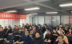 “砥礪前行，行穩(wěn)致遠(yuǎn)——新起點(diǎn)、新征程、新戰(zhàn)略、新夢(mèng)想”山東廣鵬信息科技有限公司2021年年會(huì)圓滿閉幕